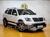 2017 KIA Mohave