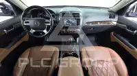 2017 KIA Mohave