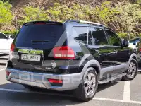2017 KIA Mohave