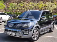 2017 KIA Mohave