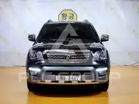 2017 KIA Mohave