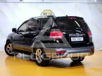 2017 KIA Mohave
