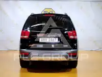 2017 KIA Mohave