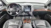 2017 KIA Mohave