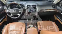 2017 KIA Mohave