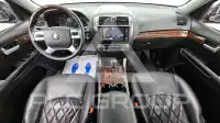 2017 KIA Mohave