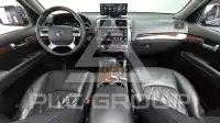 2017 KIA Mohave