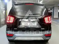 2017 KIA Mohave