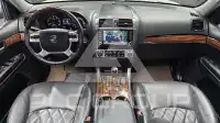 2017 KIA Mohave