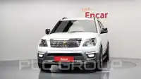 2017 KIA Mohave