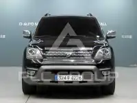 2017 KIA Mohave