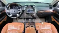 2017 KIA Mohave