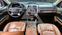 2017 KIA Mohave