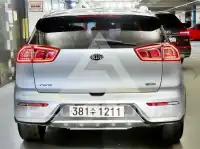2017 KIA Niro