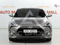 2017 Hyundai Veloster