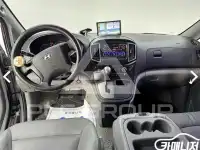2017 Hyundai Starex