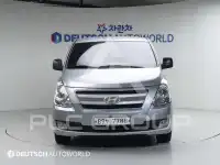 2017 Hyundai Starex
