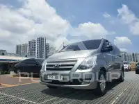 2017 Hyundai Starex
