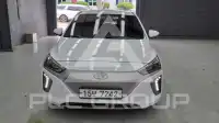 2017 Hyundai Ioniq