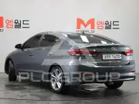 2017 Hyundai Avante