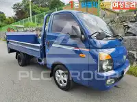 2017 Hyundai Porter