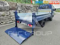 2017 Hyundai Porter