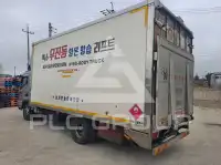2017 Hyundai Mighty