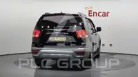 2017 KIA Mohave