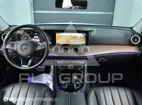 2017 Mercedes Benz E-Class