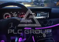 2017 Mercedes Benz E-Class