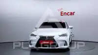 2017 Lexus IS