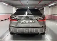 2017 Lexus RX