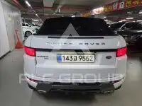 2017 Land Rover Range Rover