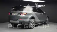 2017 Land Rover Discovery