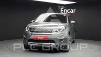 2017 Land Rover Discovery