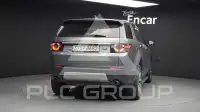 2017 Land Rover Discovery