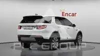 2017 Land Rover Discovery