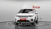 2017 Land Rover Discovery