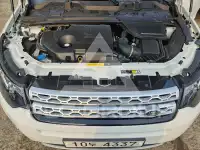 2017 Land Rover Discovery