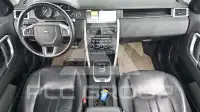2017 Land Rover Discovery