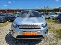 2017 Land Rover Discovery