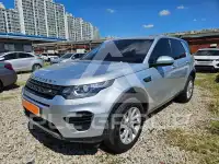 2017 Land Rover Discovery
