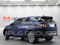 2017 Land Rover Discovery