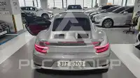 2017 Porsche 911