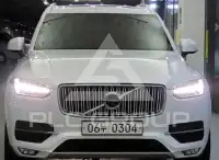 2017 Volvo XC90