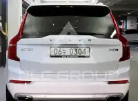 2017 Volvo XC90