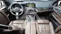 2018 BMW 640M