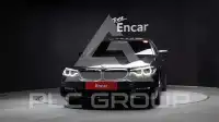 2018 BMW 520
