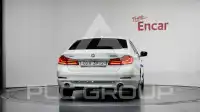 2018 BMW 530