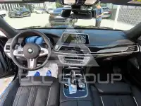 2018 BMW M760
